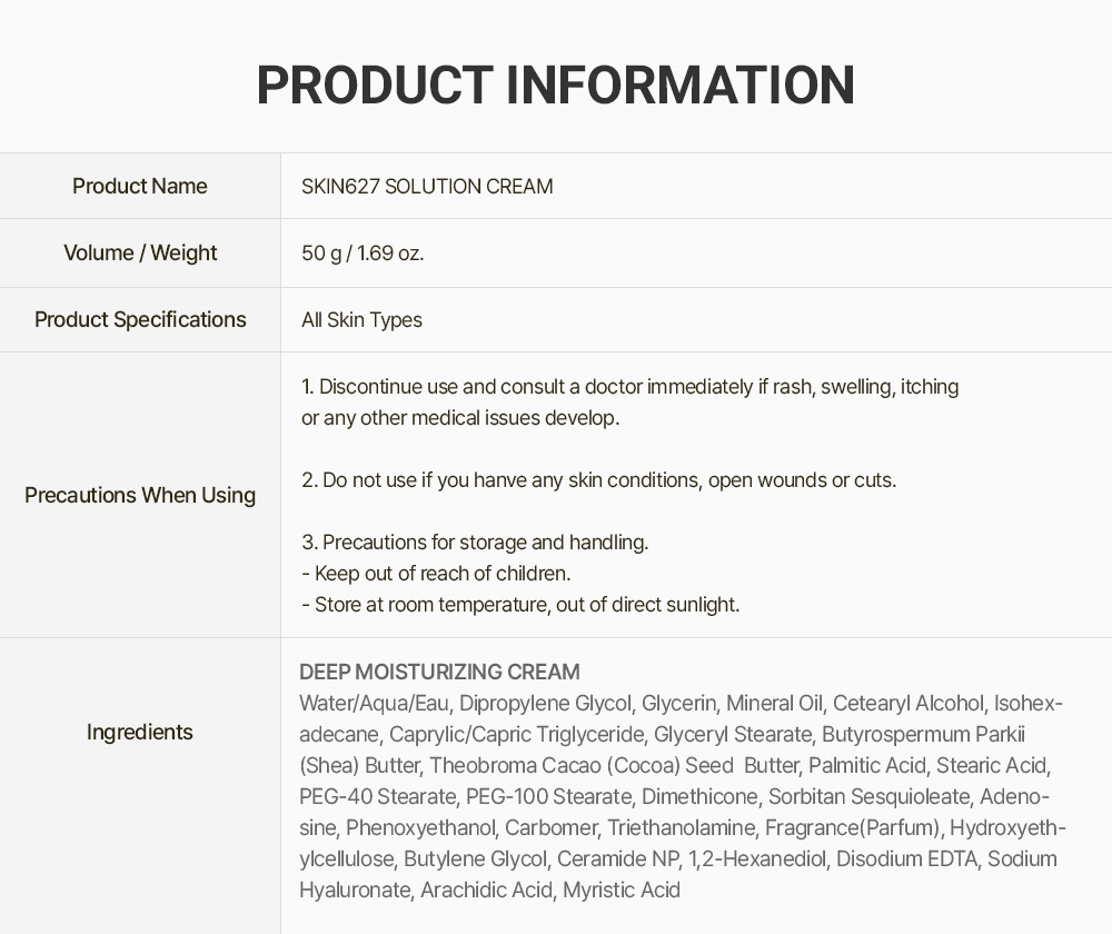 skin627_solutioncream-intro-05-Deep-Moisturizing